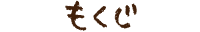 CATEGORY